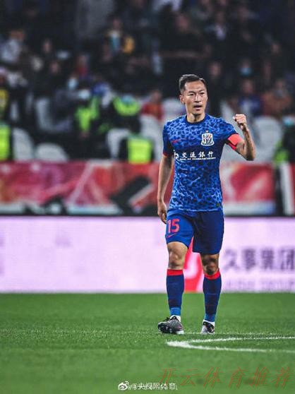 开云官方：2020中甲专刊： 第八期《中国体育》绽放精彩中甲2020