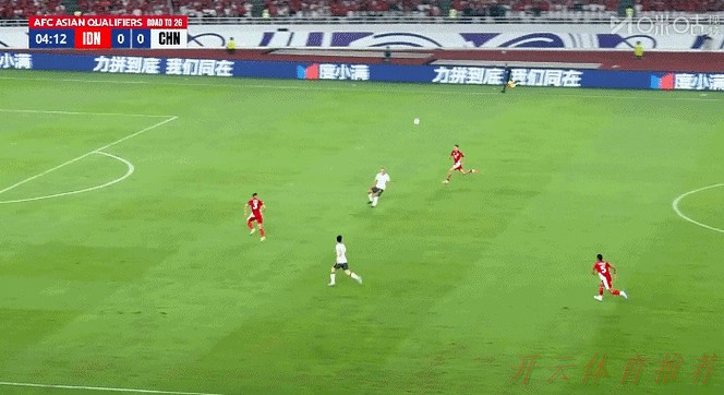 开云体育世界杯动态：女五亚洲杯落幕，中国第四无缘世界杯