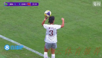 开云体育世界杯动态：女五亚洲杯落幕，中国第四无缘世界杯