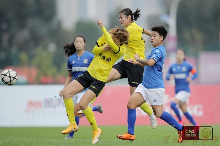 开云网址：2021中国太平中国足球协会女子超级联赛第六轮战报