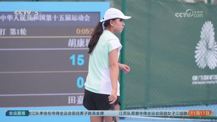 开云体育网址：澳门网球小将——胡康堤