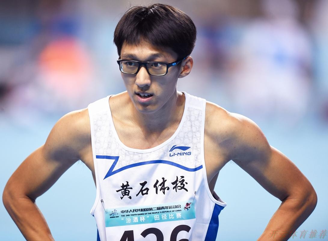 开云体育官网：李泽洋夺得男子100米冠军