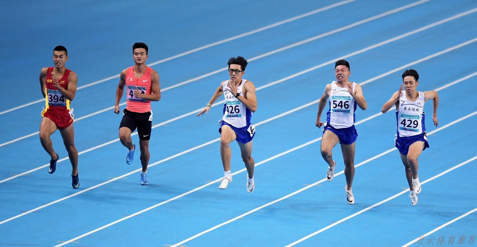 开云体育官网：李泽洋夺得男子100米冠军