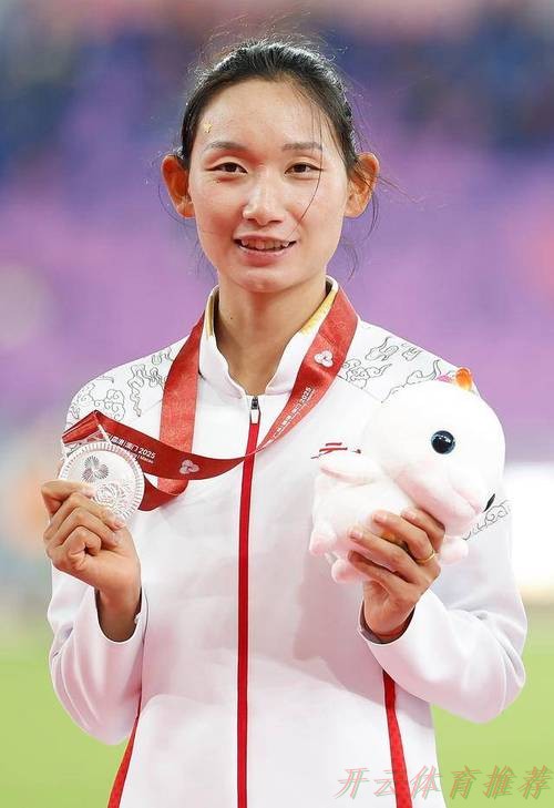开云：全运会女子5000米决赛 河南选手梁田田获得冠军