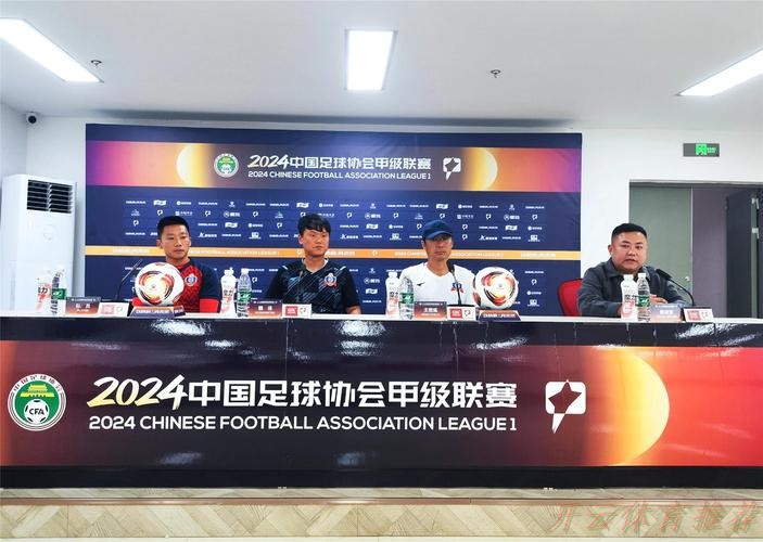 开云体育最新动态：突破历史 砥砺前行——2022赛季中甲联赛圆满落幕