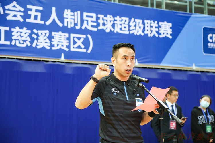 KAI YUN SPORT：五超联赛重新起航 慈溪赛区打响揭幕战