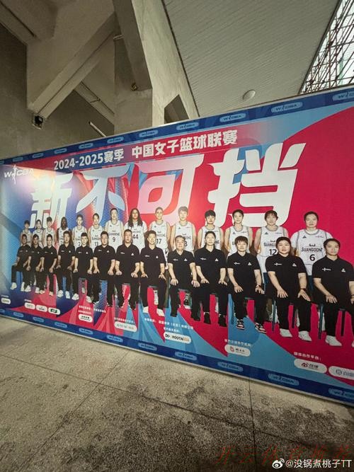 开云体育官方网站：广东U18夺冠！宏远三少合砍40+11，张博源空砍31+9，杜锋提前庆祝