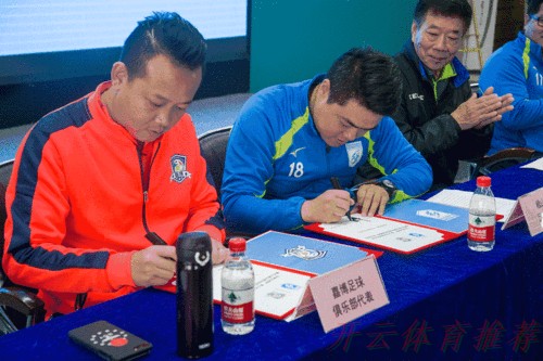 开云体育世界杯动态：广东肇庆凝聚青春力量2022“我爱足球”全国五人制足球青少年锦标赛（U17女子）正式打响