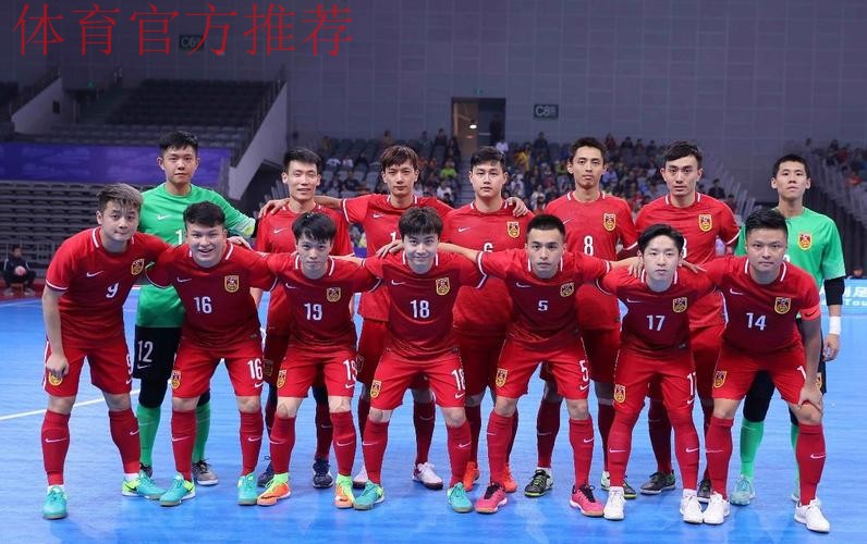 琴川斗五-常熟四国赛首战揭幕，中国队憾负荷兰队
