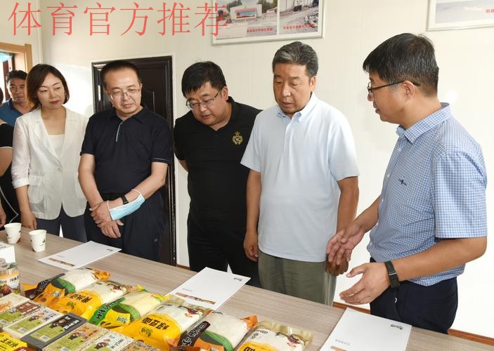 刘延东:打好振兴足球攻坚战 开创体育事业新局面 刘延东:打好振兴足球攻坚战 开创体育事业新局面