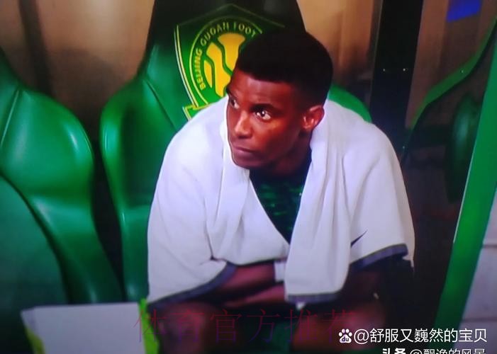 安帅-上一场比赛很糟糕 本赛季结果本可更好