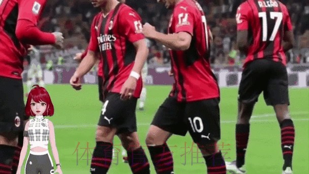 米兰赛季末可2200万欧买断迪亚斯 皇马有权回购 米兰赛季末可2200万欧买断迪亚斯 皇马有权回购