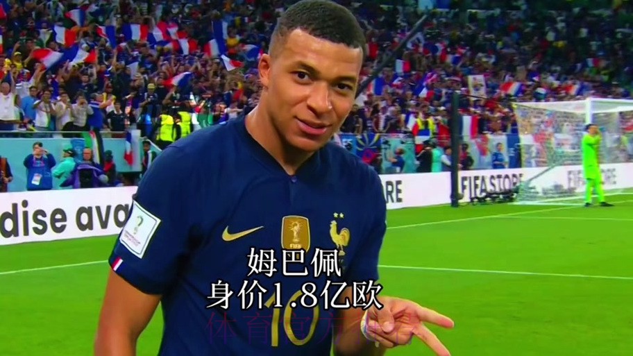 老佛爷知道姆巴佩不会续约 交易总额将达到2亿欧